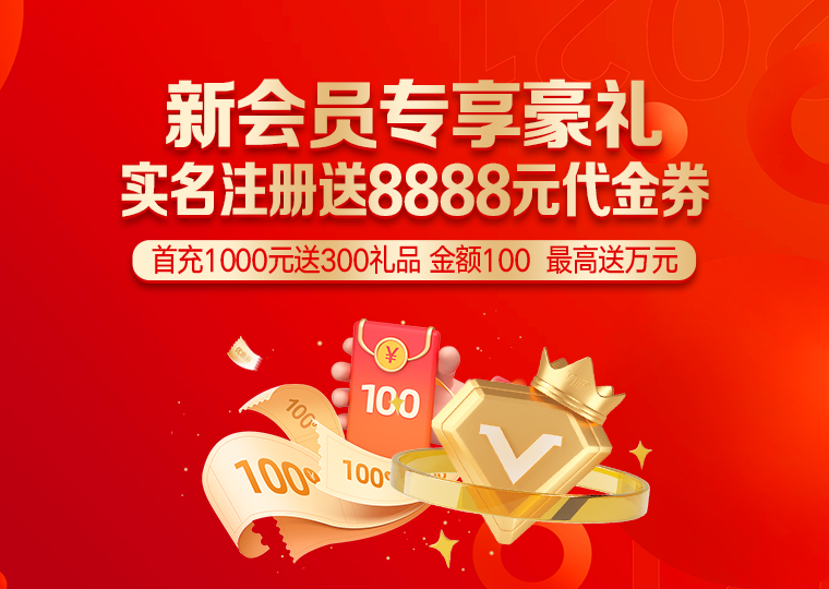 配资咨询平台 实盘配资平台投资技巧：从配资客户群体看资_7658